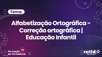 Image Course